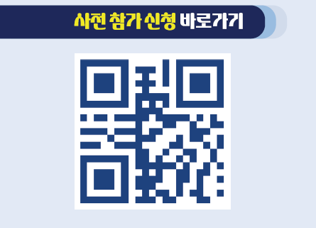 %EC%8A%A4%ED%81%AC%EB%A6%B0%EC%83%B7%202025-09-03%20091343.png