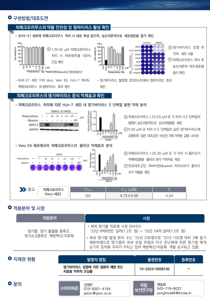%EB%B3%B8%EB%AC%B82.png