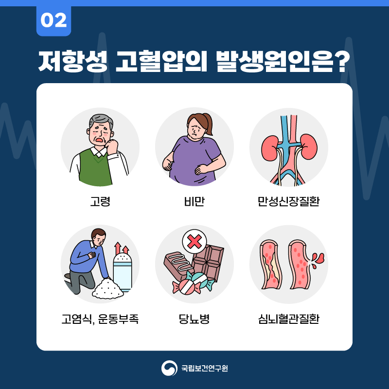 카드뉴스 3페이지