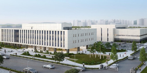 국립보건연구원 공공백신개발지원센터 조감도 사진
