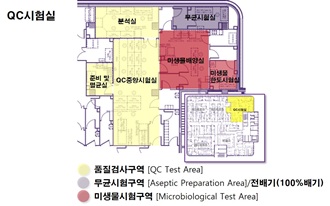 QC 시험실 설계도 이미지